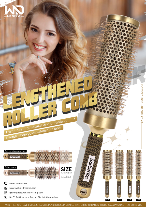 Round Hair Brush